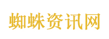 五一假期出行 这些安全提示快收好